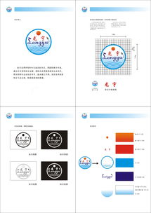 品味高郵，龍騰四?！哙]市龍宇食品廠品牌形象與廣告設(shè)計(jì)解析
