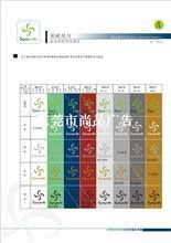 品牌塑造的藝術(shù)與工程 從東莞廣告公司到一站式品牌解決方案