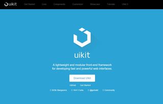 想要你的網(wǎng)站逼格夠高？這些UI框架你不能不知道